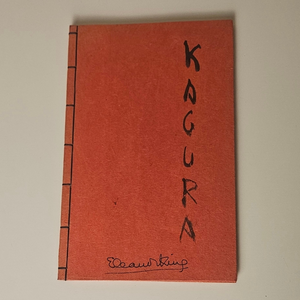 Signed KAGURA The Way of Japanese Dance Special Edition Illustrated Journal Book